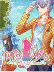 天美传媒亚洲作品季播综艺档案缩略图